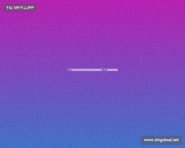 7.5万拿下中配大众家轿，舱内藏有辉腾原型，5.7L油耗帝豪靠边站